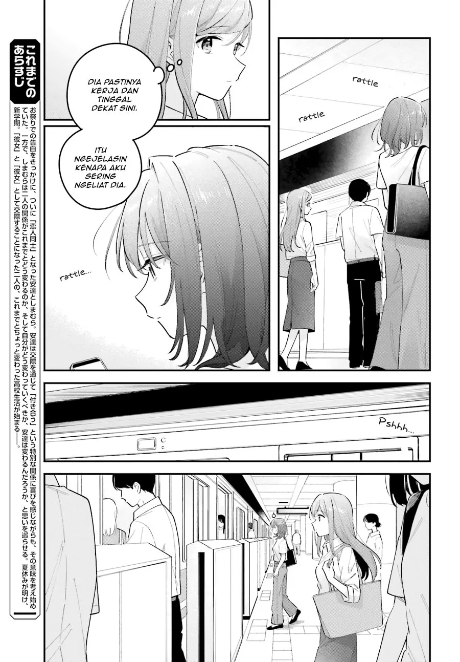 Adachi to Shimamura (YUZUHARA Moke) Chapter 46 Gambar 5
