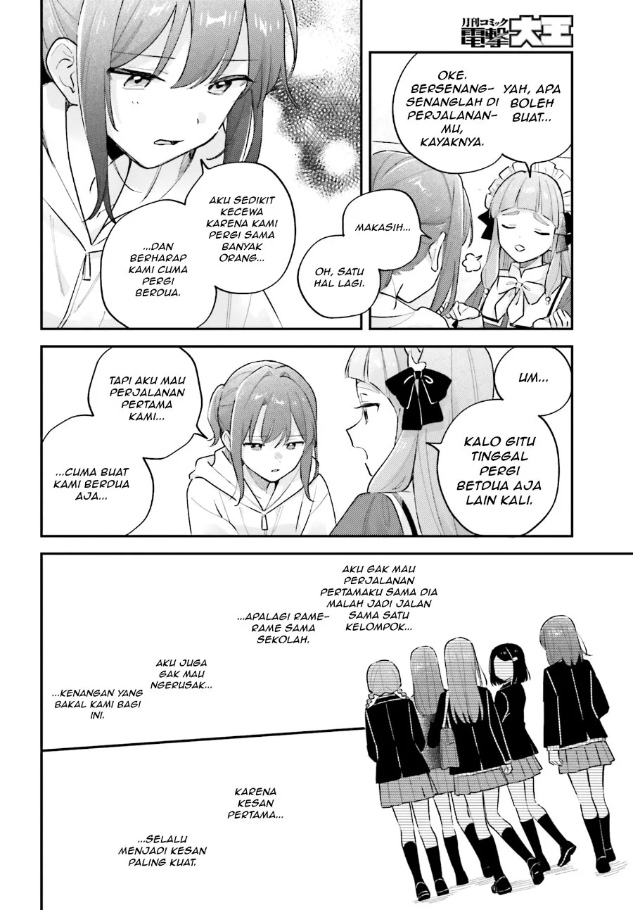Adachi to Shimamura (YUZUHARA Moke) Chapter 49 Gambar 5