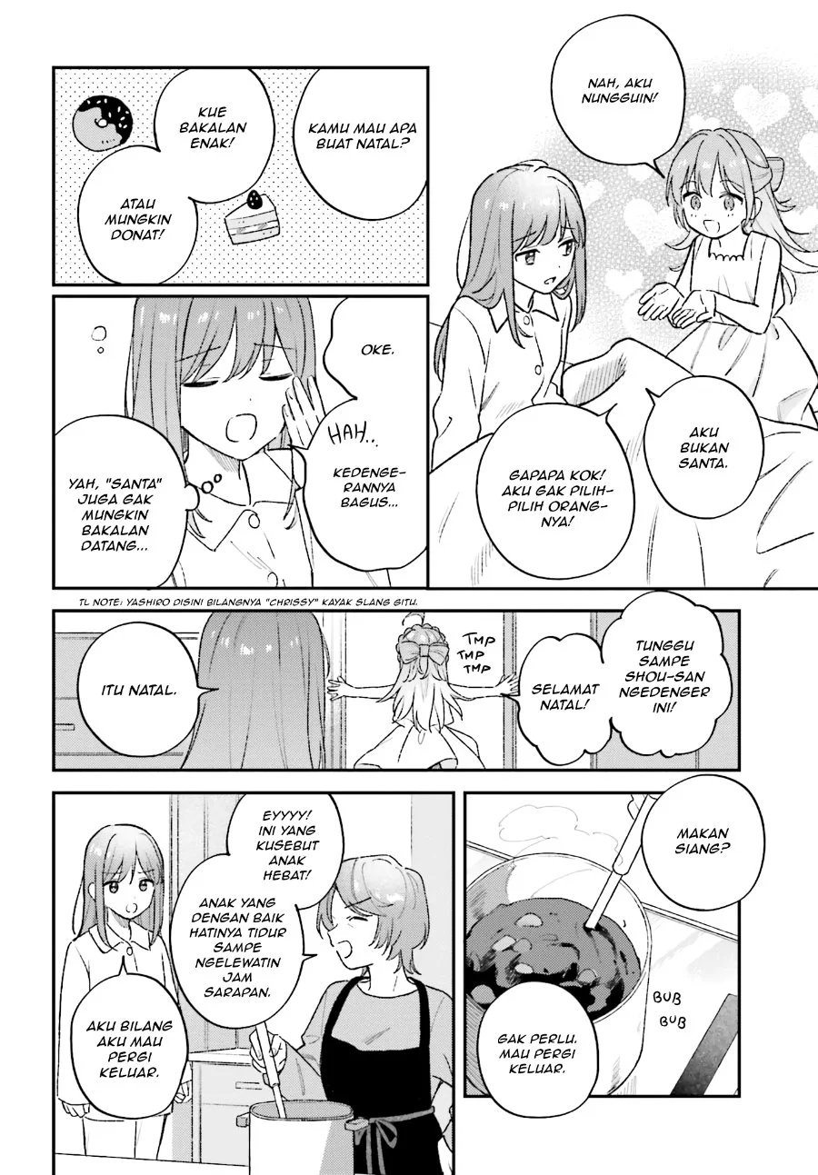 Adachi to Shimamura (YUZUHARA Moke) Chapter 55 Gambar 6