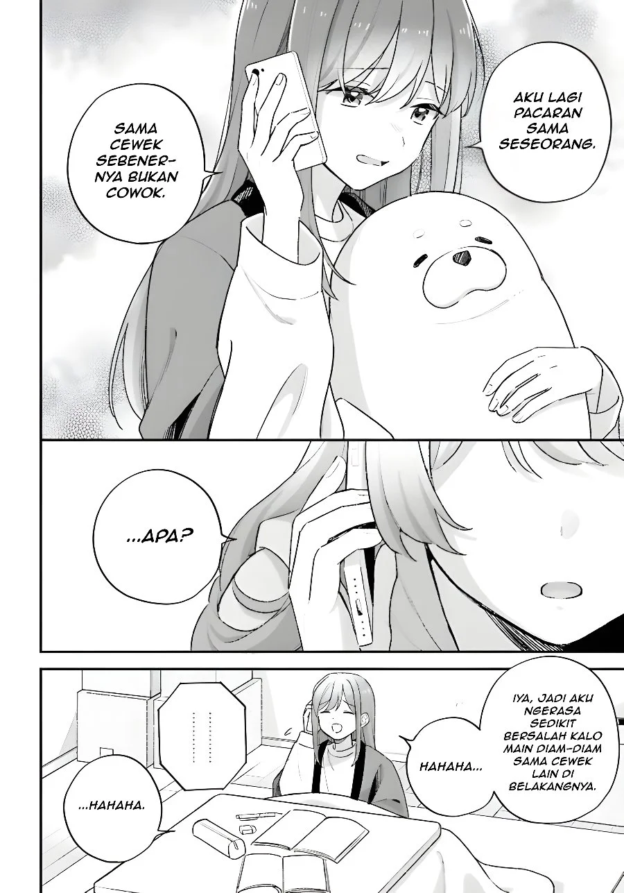 Adachi to Shimamura (YUZUHARA Moke) Chapter 57 Gambar 6