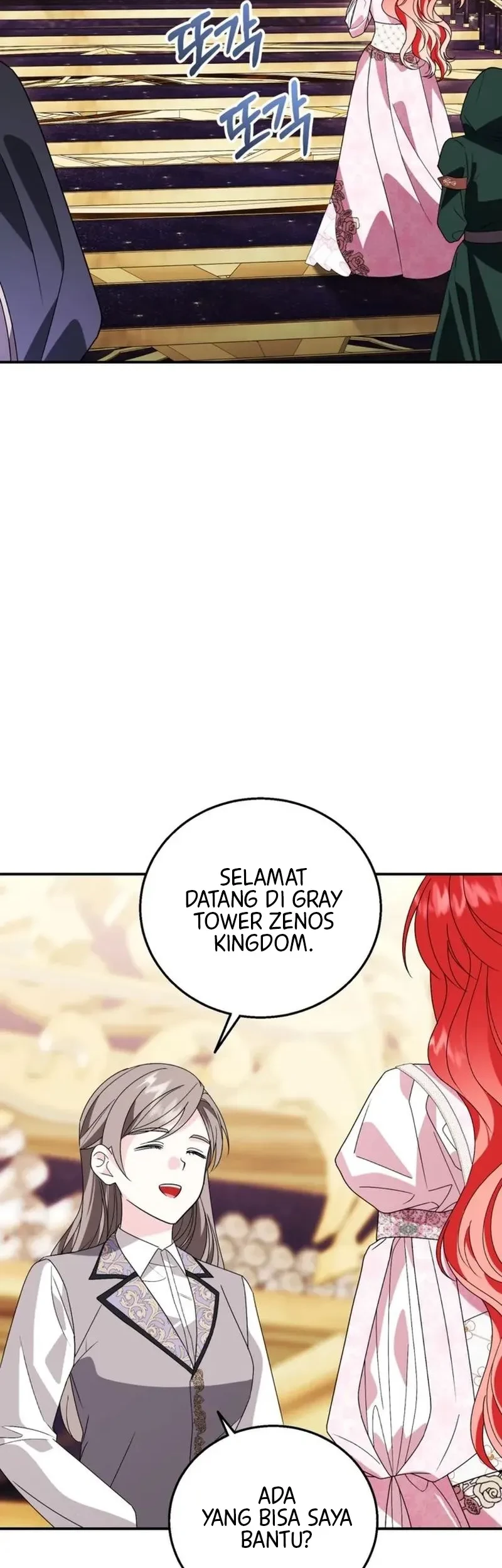 Adopting the Male Protagonist Changed the Genre Chapter 33 Gambar 14
