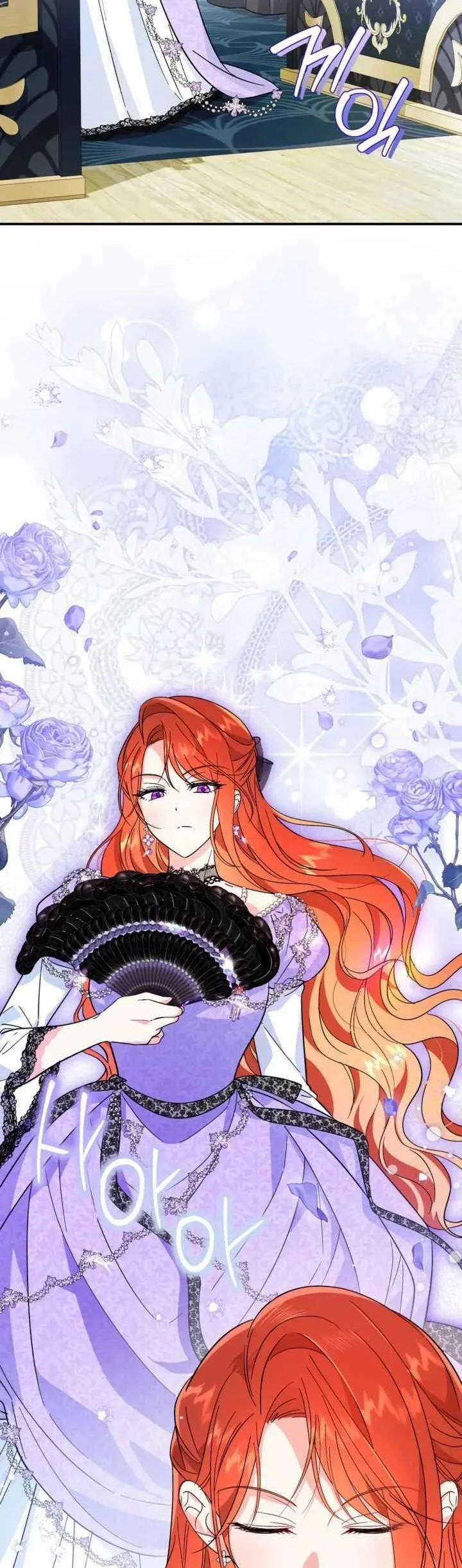 Adopting the Male Protagonist Changed the Genre Chapter 8 Gambar 10