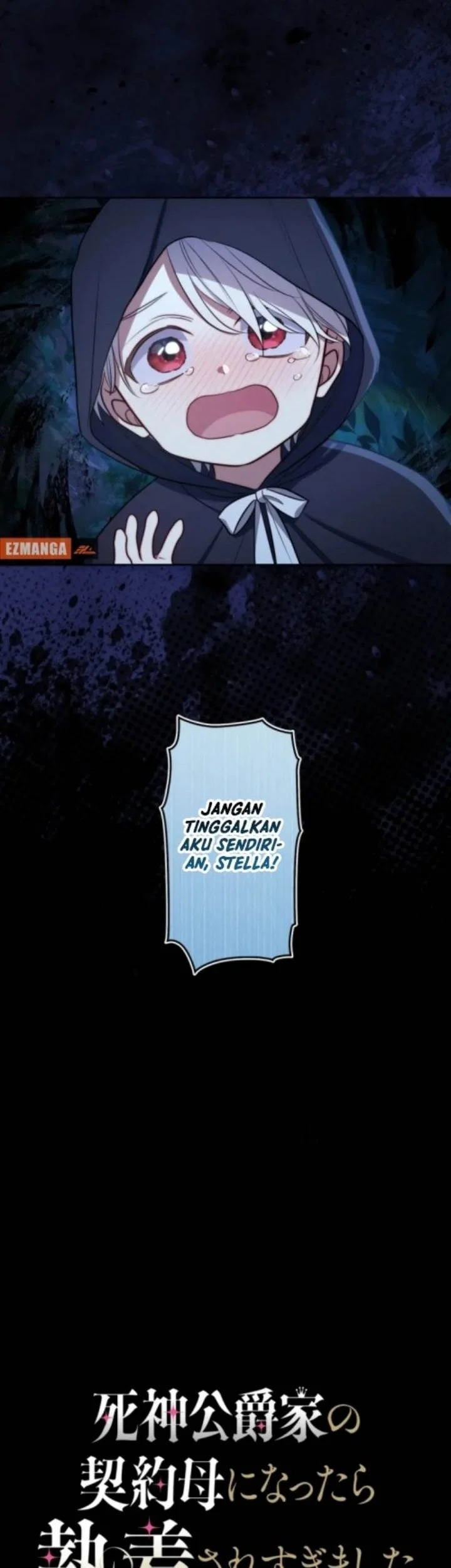 After Becoming the Stepmother of the Grim Reaper Duke's Family, Everyone Became Obsessed with Me. Chapter 10 Gambar 9