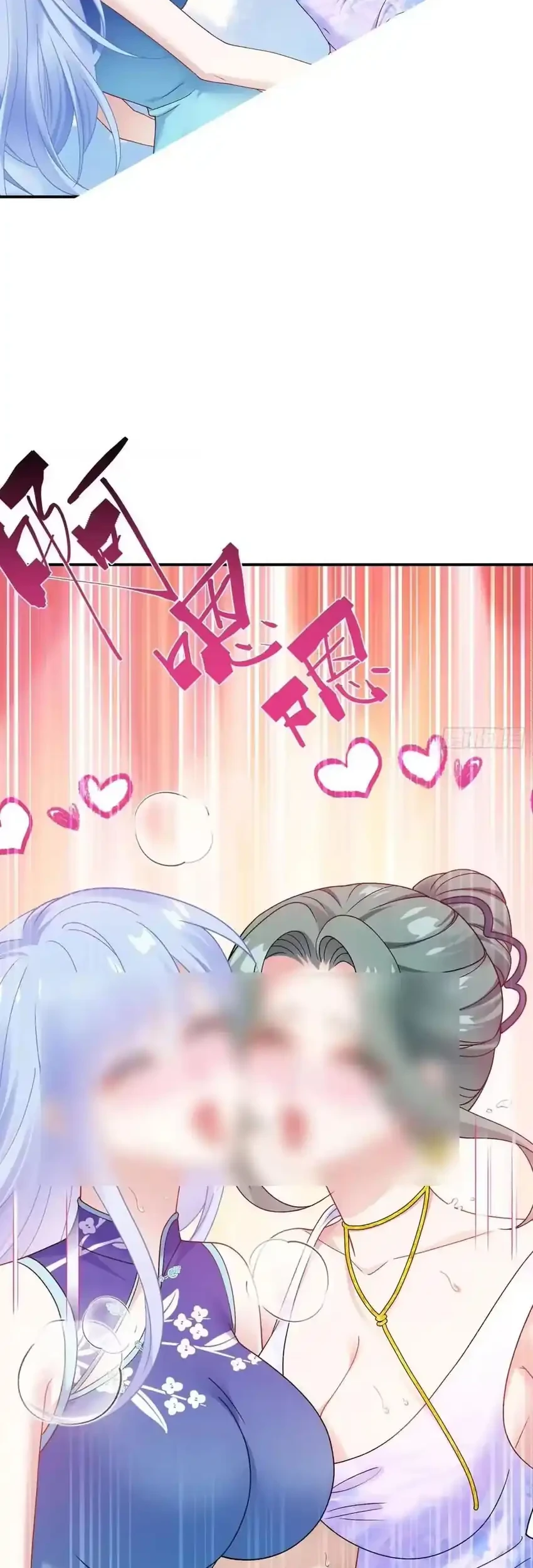 After Improperly Licking a Dog, I Became a Billionaire Chapter 307 Gambar 9