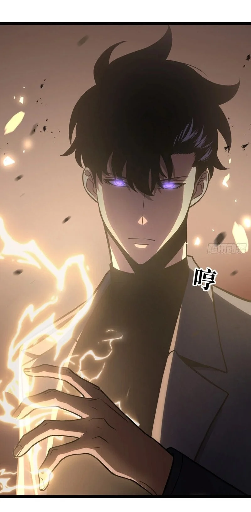 After Rebirth, I Used Mirror Reversal For Vengeance Chapter 55 Gambar 21