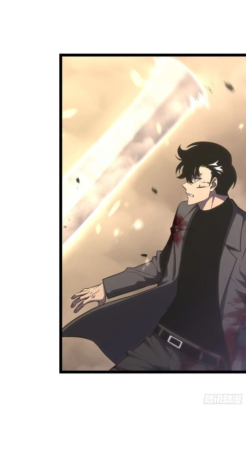 After Rebirth, I Used Mirror Reversal For Vengeance Chapter 56.1 Gambar 15