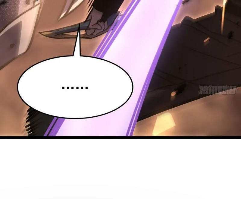 After Rebirth, I Used Mirror Reversal For Vengeance Chapter 58 Gambar 22