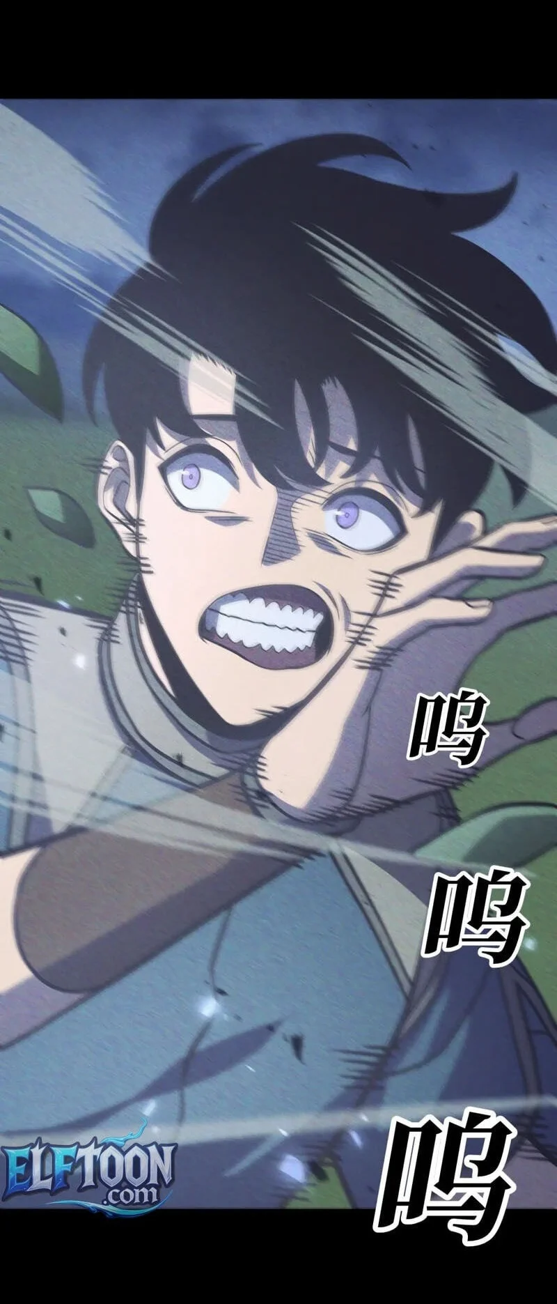 After Rebirth, I Used Mirror Reversal For Vengeance Chapter 59 Gambar 18