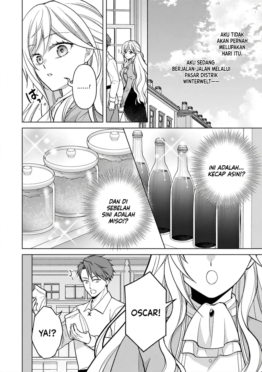 After the Broken Engagement, a New Home and an Elegant Life Chapter 2 Gambar 8