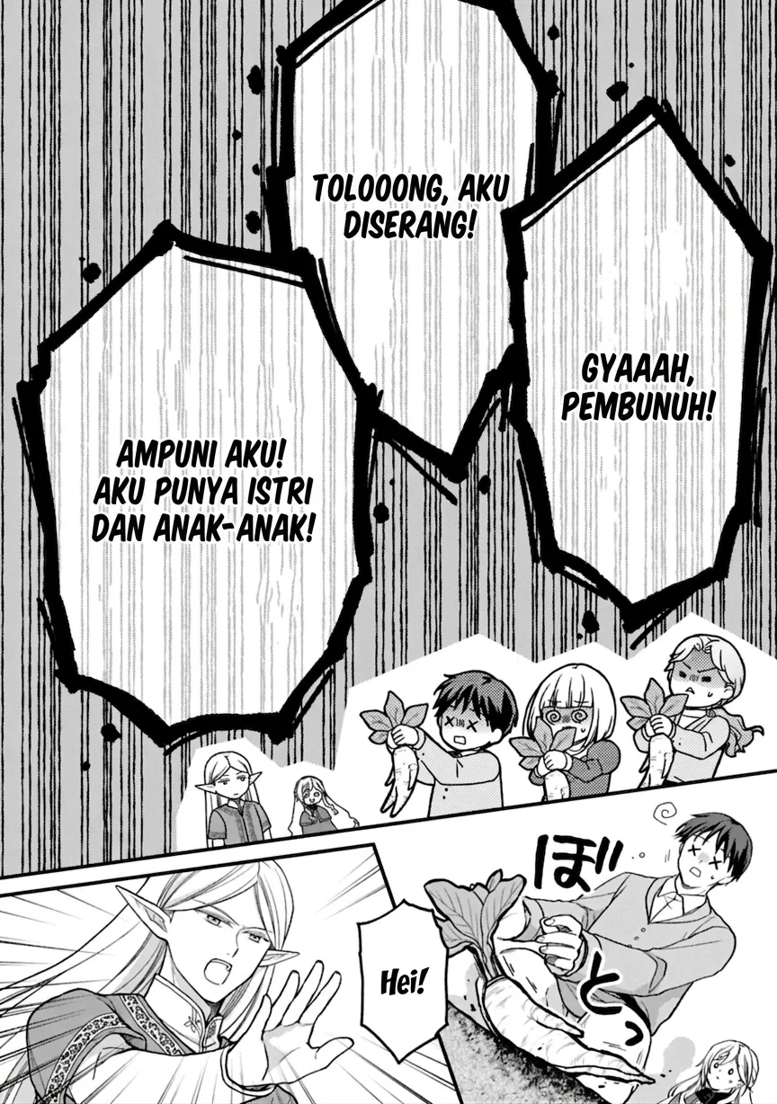 After the Broken Engagement, a New Home and an Elegant Life Chapter 3 Gambar 8
