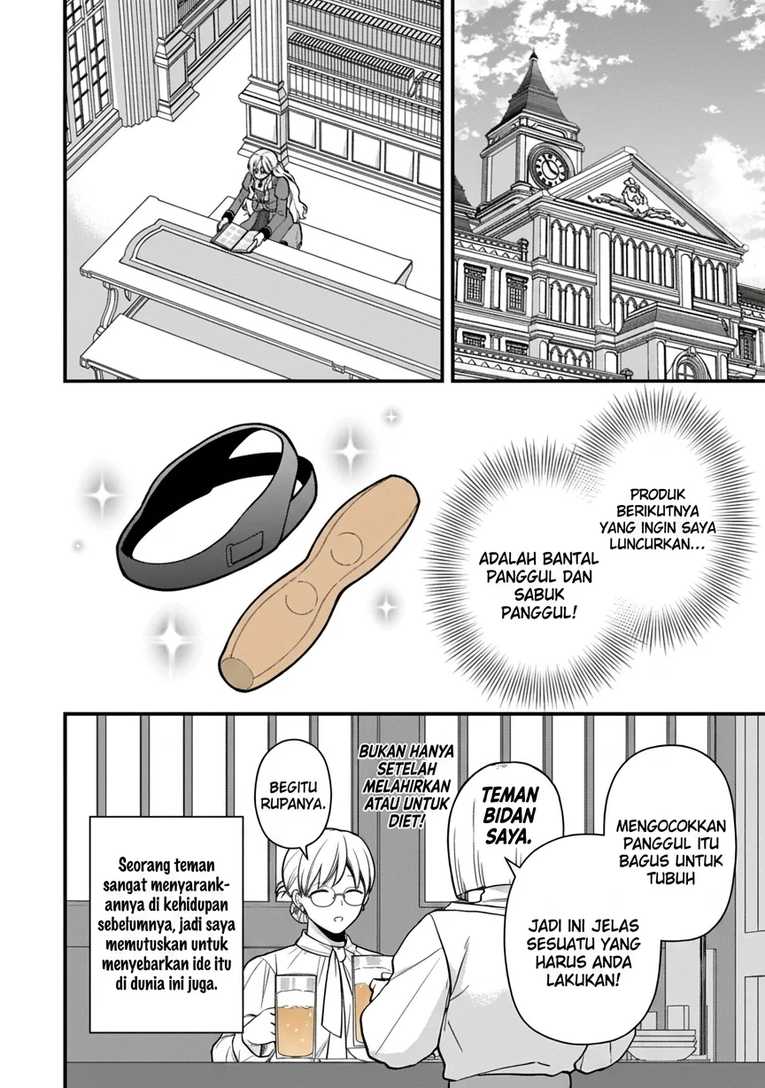 After the Broken Engagement, a New Home and an Elegant Life Chapter 5 Gambar 8