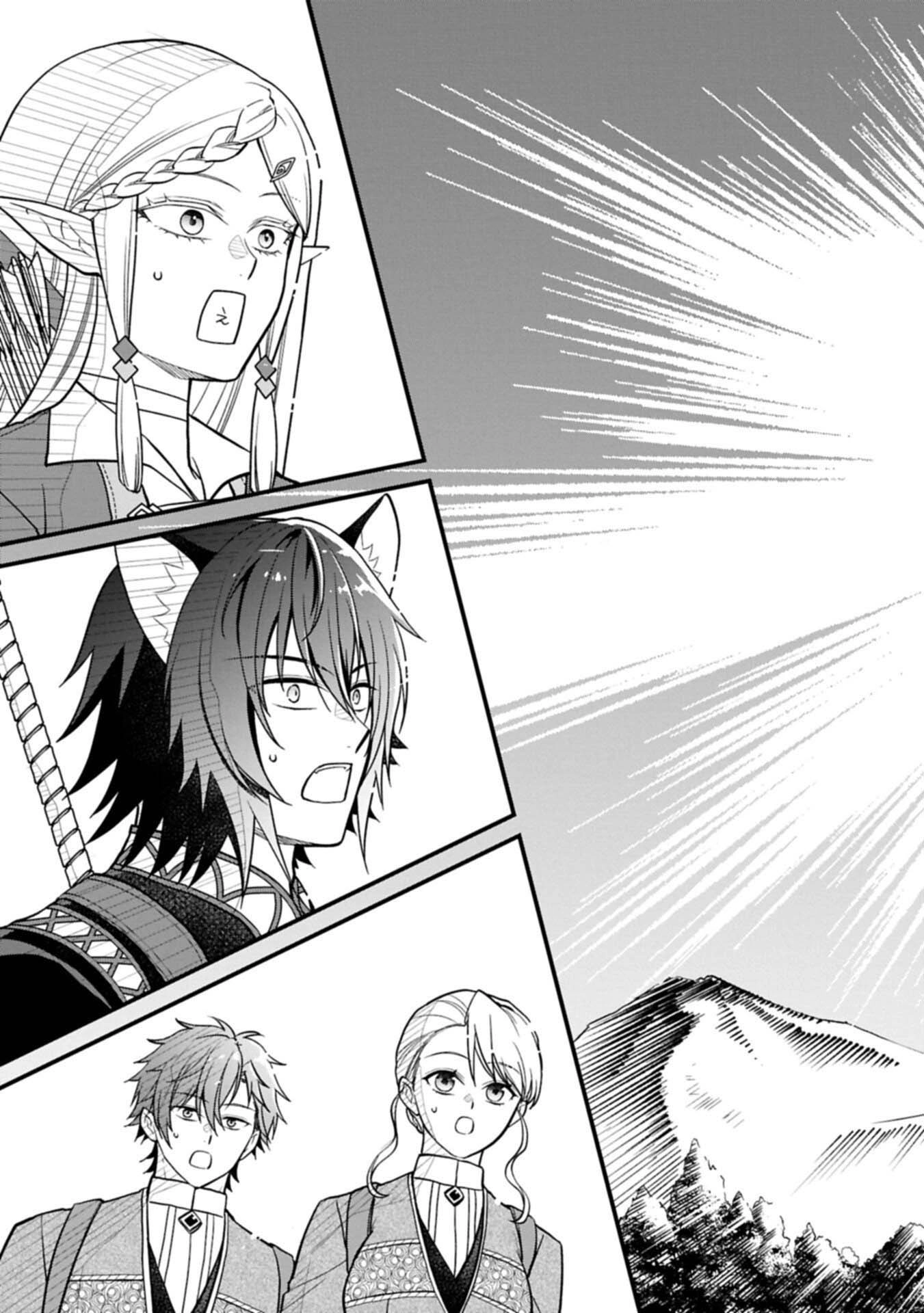 After the Broken Engagement, a New Home and an Elegant Life Chapter 6 Gambar 7