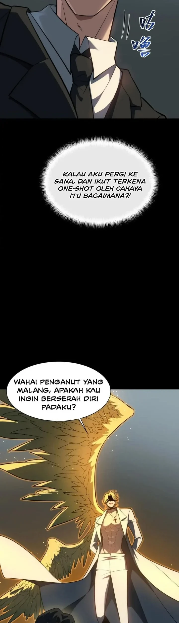After the High School Goddess Dumped Me I Became a Martial Arts God Chapter 101 Gambar 15