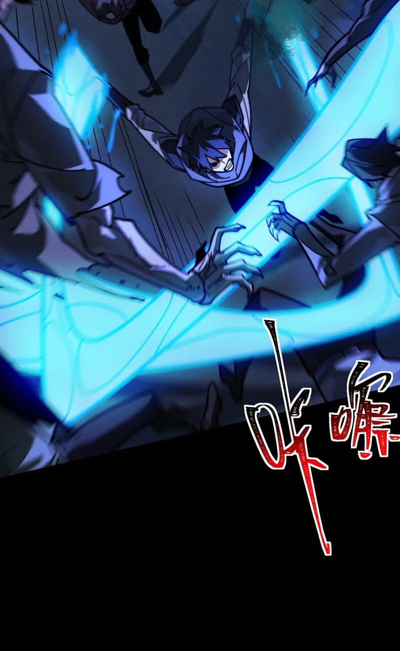 After the High School Goddess Dumped Me I Became a Martial Arts God Chapter 106 Gambar 19