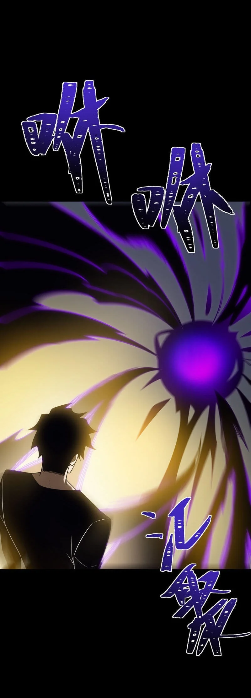 After the High School Goddess Dumped Me I Became a Martial Arts God Chapter 107 Gambar 18