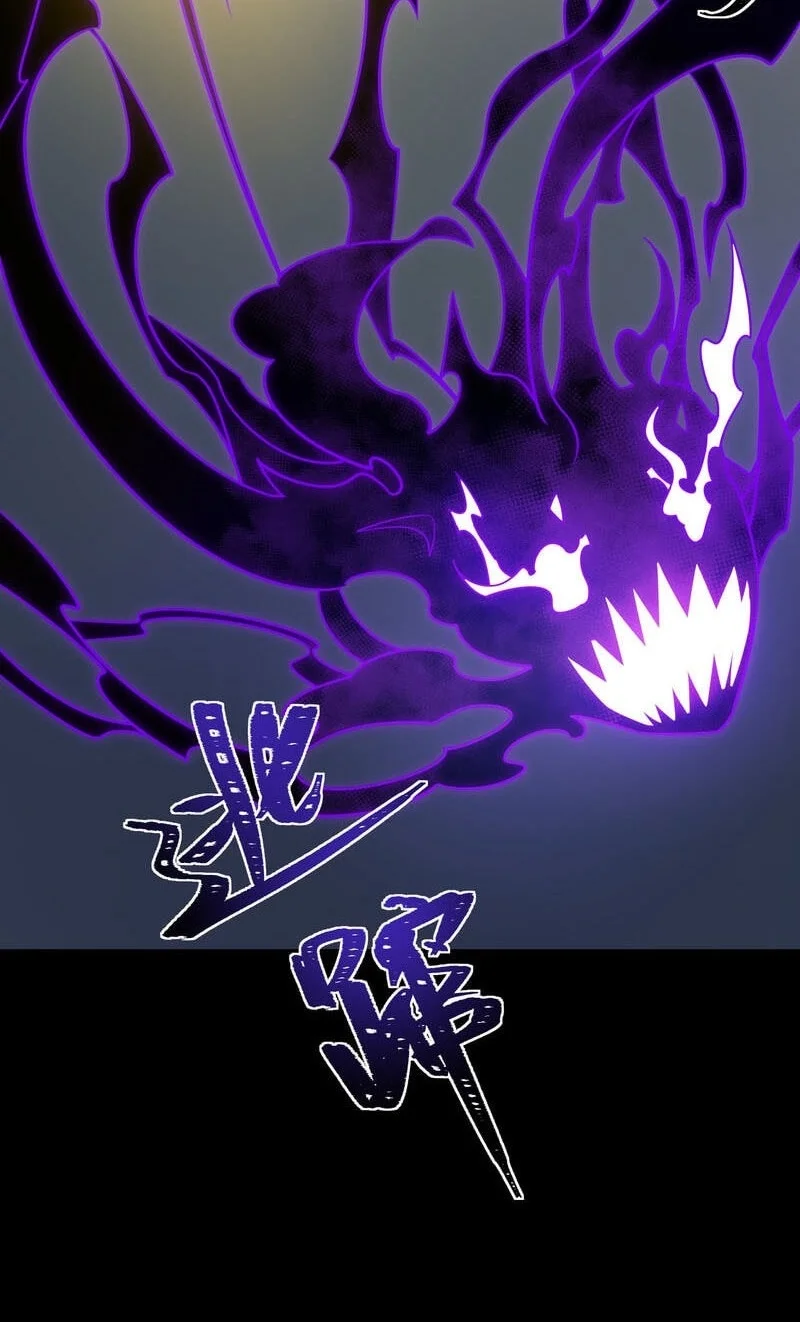 After the High School Goddess Dumped Me I Became a Martial Arts God Chapter 107 Gambar 20