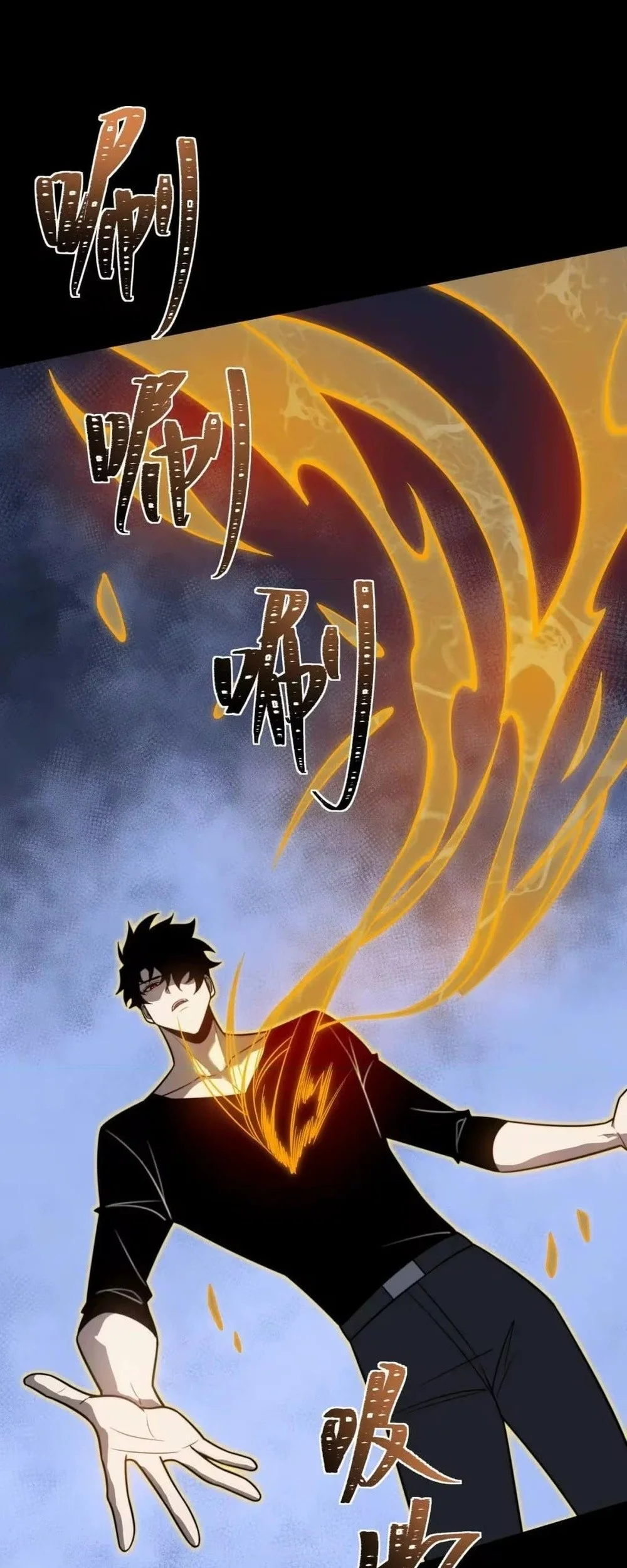 After the High School Goddess Dumped Me I Became a Martial Arts God Chapter 109 Gambar 16