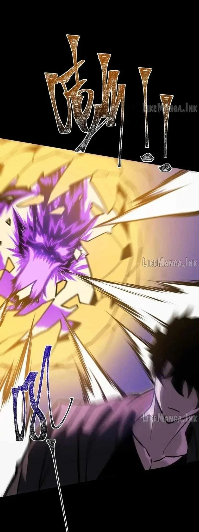 After the High School Goddess Dumped Me I Became a Martial Arts God Chapter 115 Gambar 17