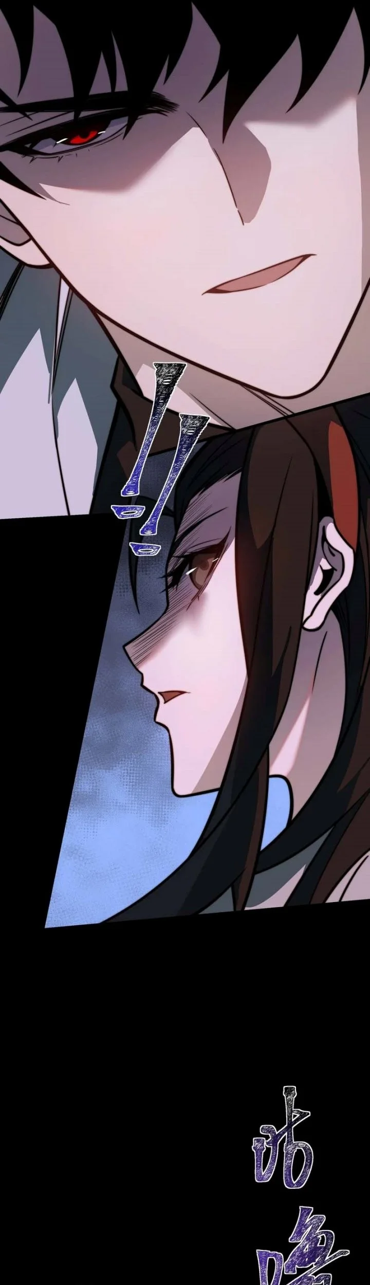 After the High School Goddess Dumped Me I Became a Martial Arts God Chapter 48 Gambar 15