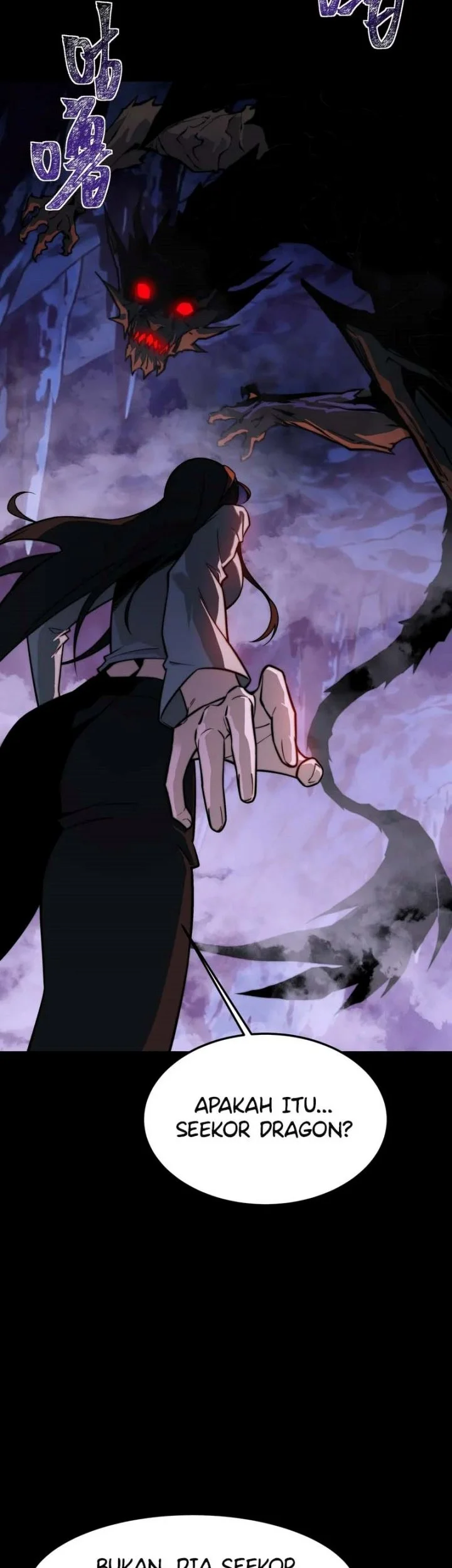 After the High School Goddess Dumped Me I Became a Martial Arts God Chapter 48 Gambar 16