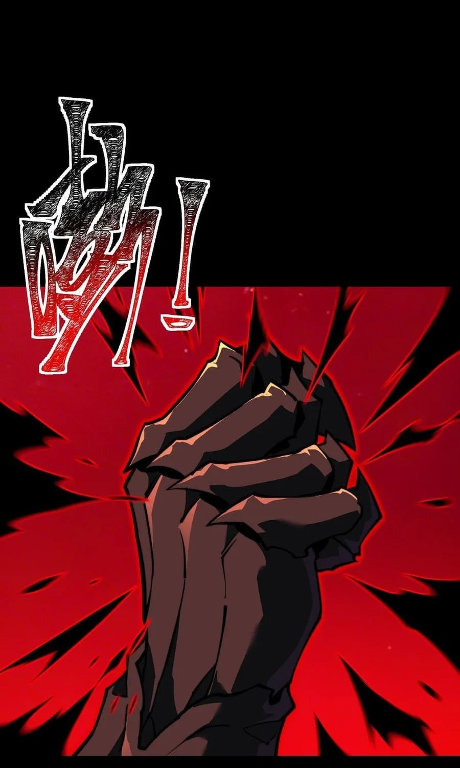 After the High School Goddess Dumped Me I Became a Martial Arts God Chapter 79 Gambar 19