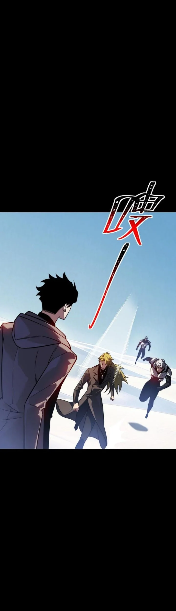 After the High School Goddess Dumped Me I Became a Martial Arts God Chapter 81 Gambar 14