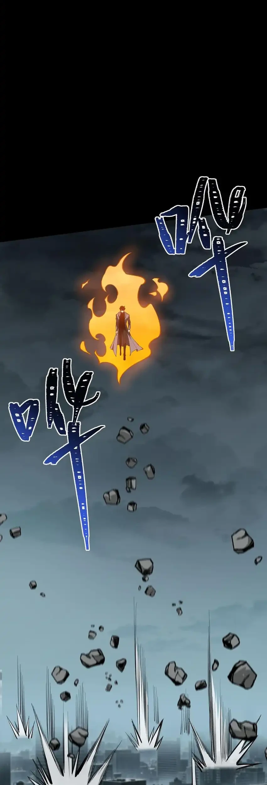 After the High School Goddess Dumped Me I Became a Martial Arts God Chapter 95 Gambar 17