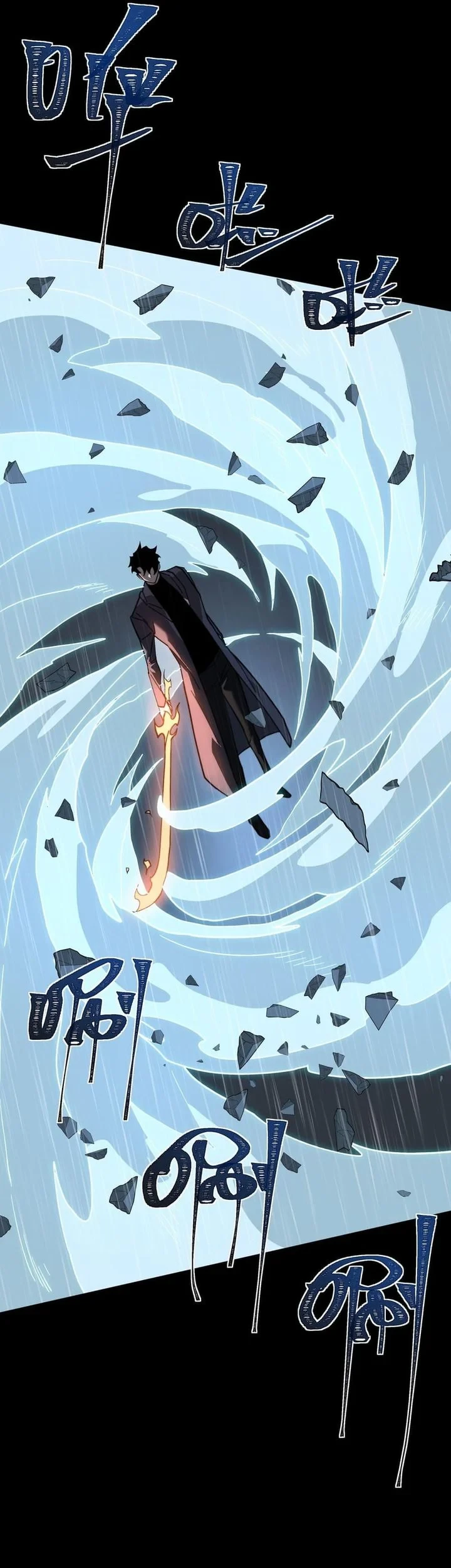 After the High School Goddess Dumped Me I Became a Martial Arts God Chapter 99 Gambar 18