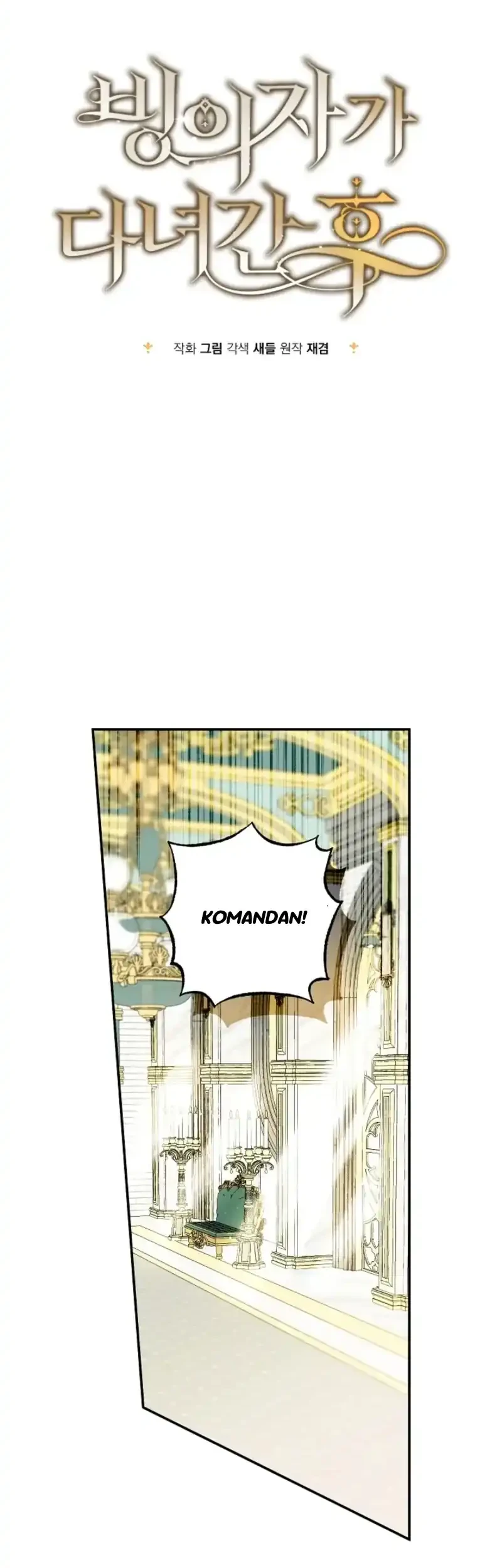 After the Possessor Left Chapter 4 Gambar 15