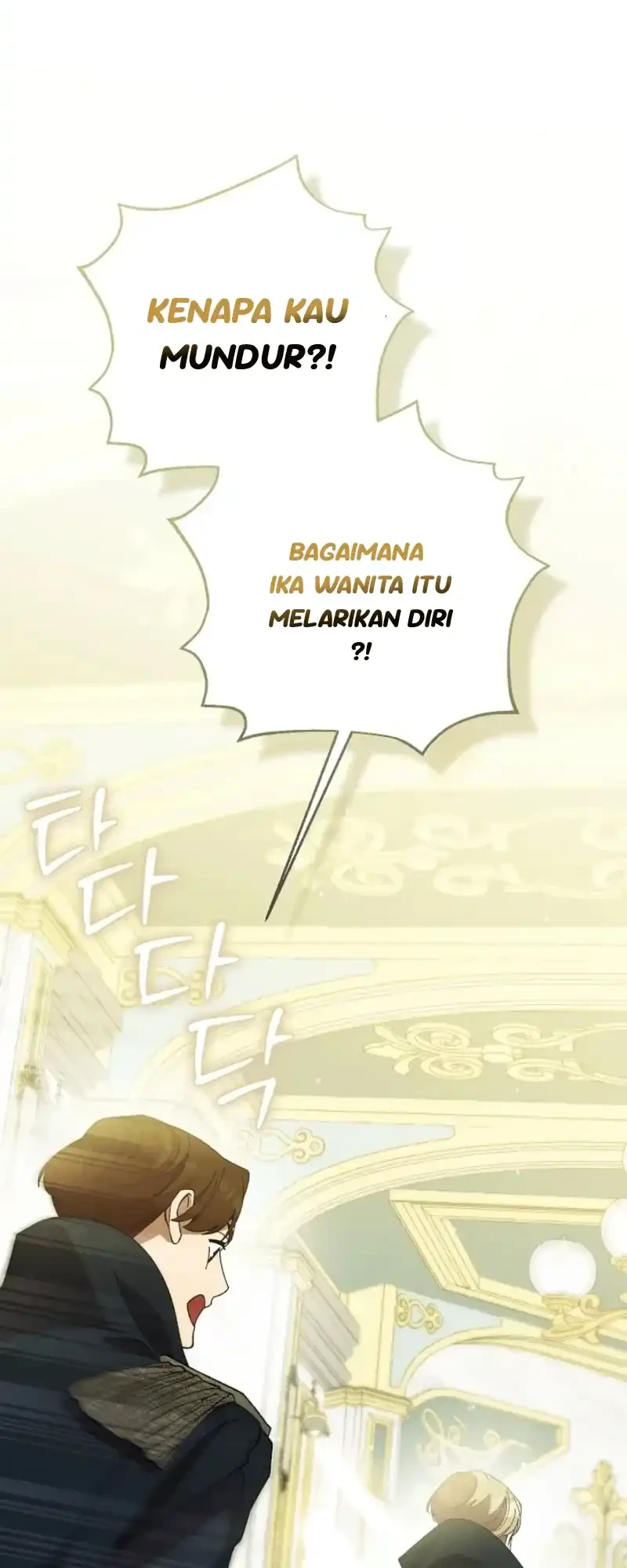 After the Possessor Left Chapter 4 Gambar 16
