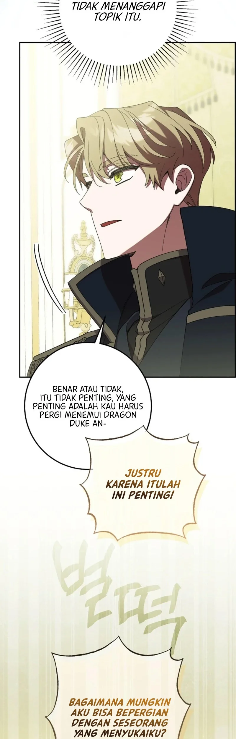 After the Possessor Left Chapter 7 Gambar 15