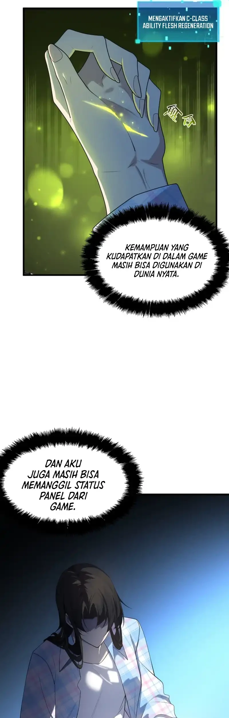 After Transmigrating into the Cyberpunk Game, I Defeated the BOSS and Successfully Rose to the Top Chapter 19 Gambar 11