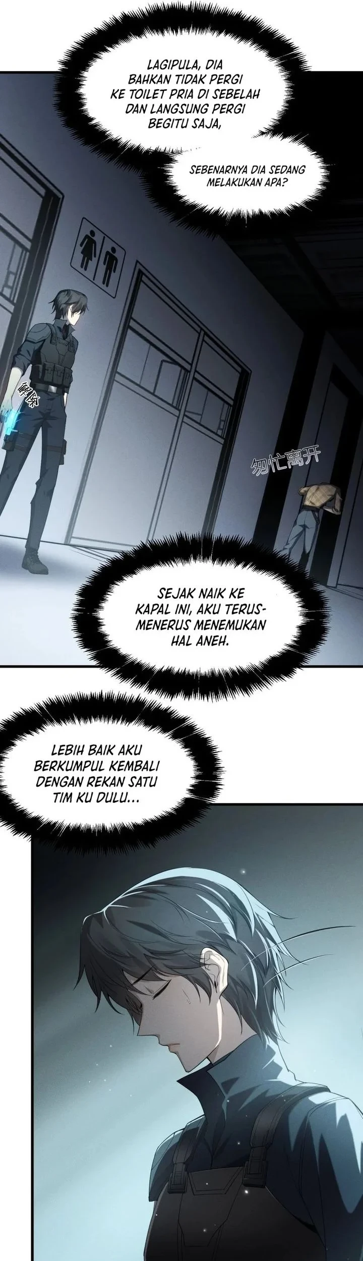 After Transmigrating into the Cyberpunk Game, I Defeated the BOSS and Successfully Rose to the Top Chapter 43 Gambar 11
