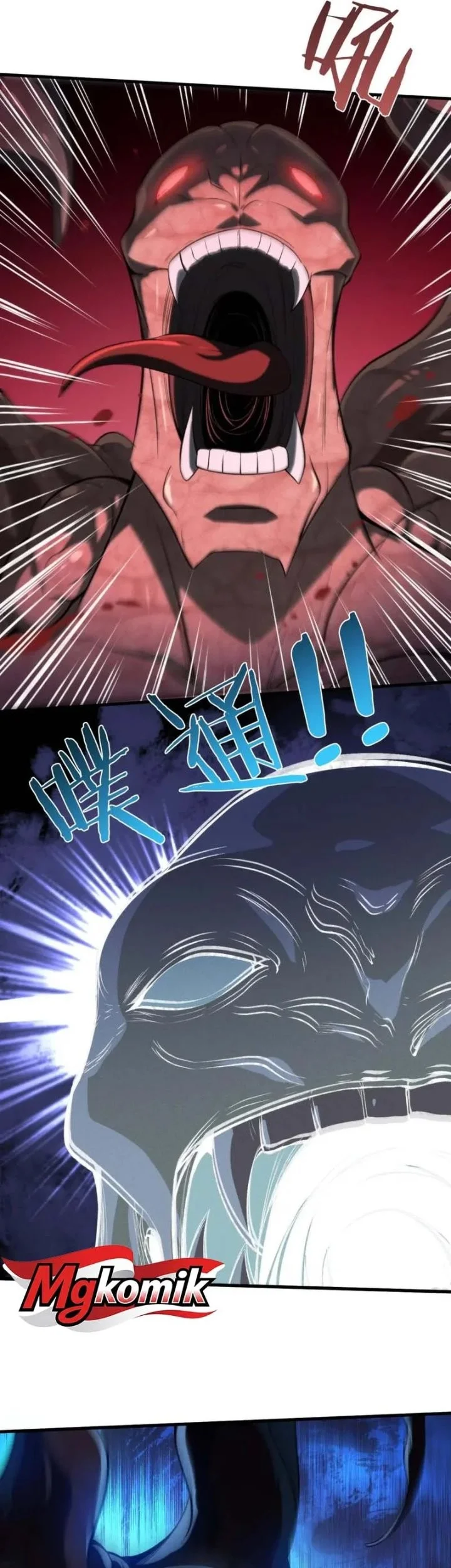 After Transmigrating into the Cyberpunk Game, I Defeated the BOSS and Successfully Rose to the Top Chapter 62 Gambar 12