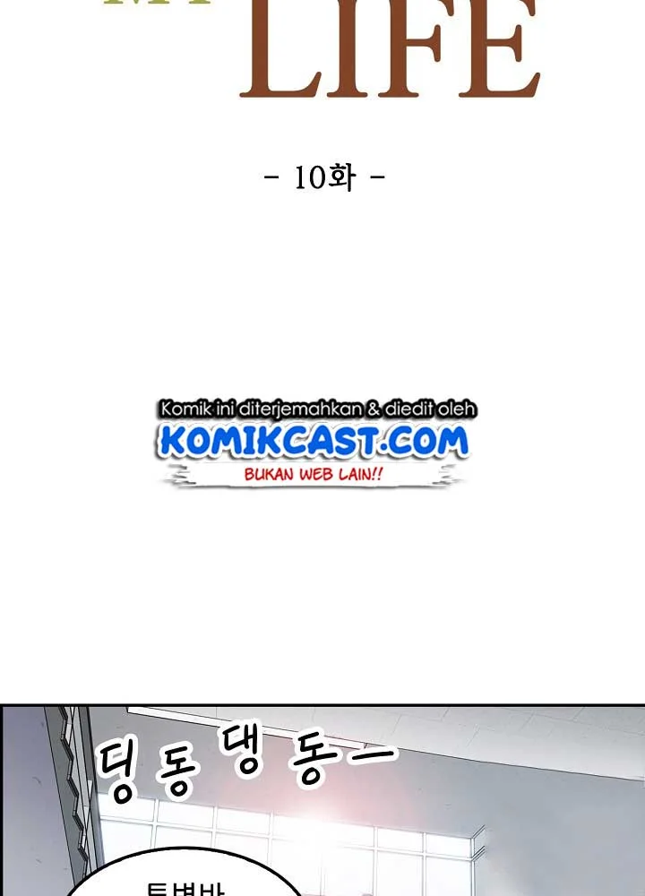 Again My Life Chapter 10 Gambar 17