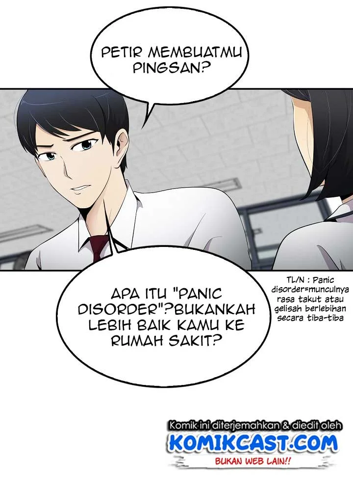 Again My Life Chapter 12 Gambar 18
