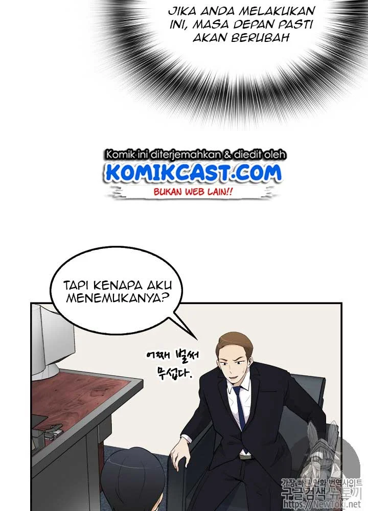 Again My Life Chapter 13 Gambar 20