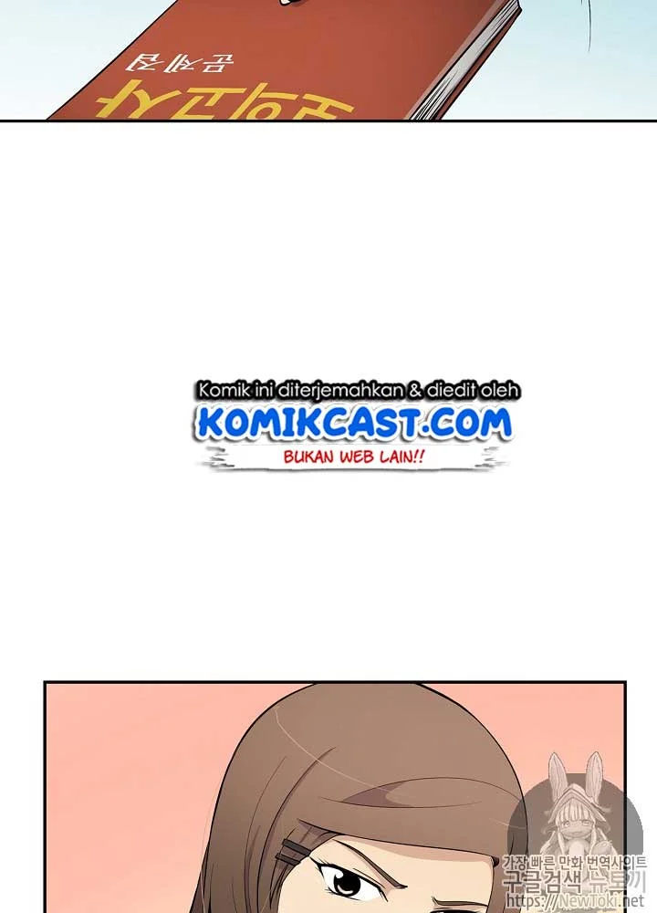 Again My Life Chapter 17 Gambar 24
