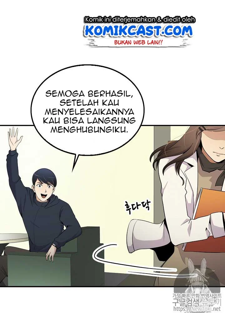Again My Life Chapter 17 Gambar 26