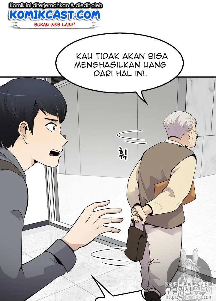 Again My Life Chapter 19 Gambar 29