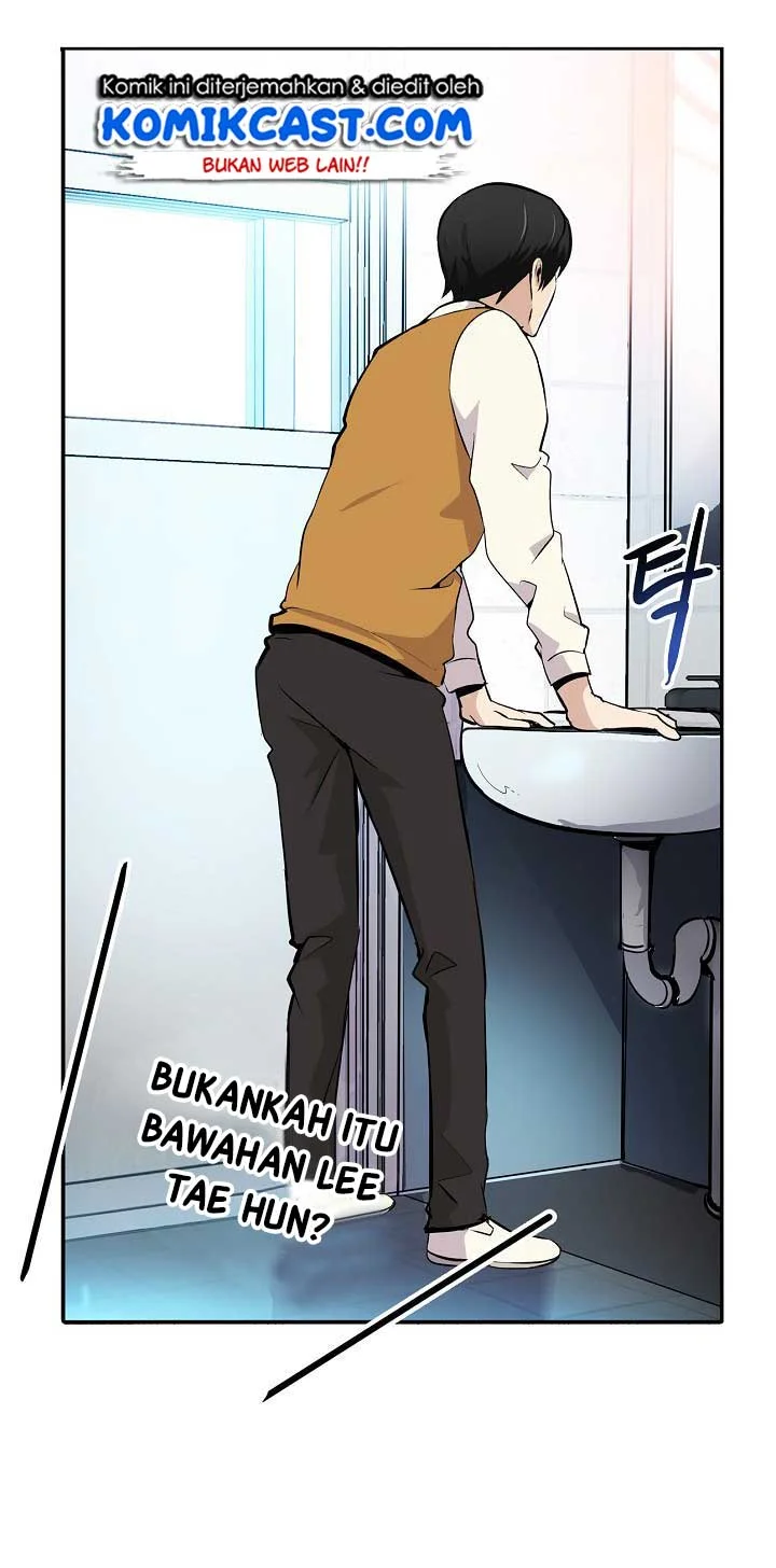 Again My Life Chapter 2 Gambar 17