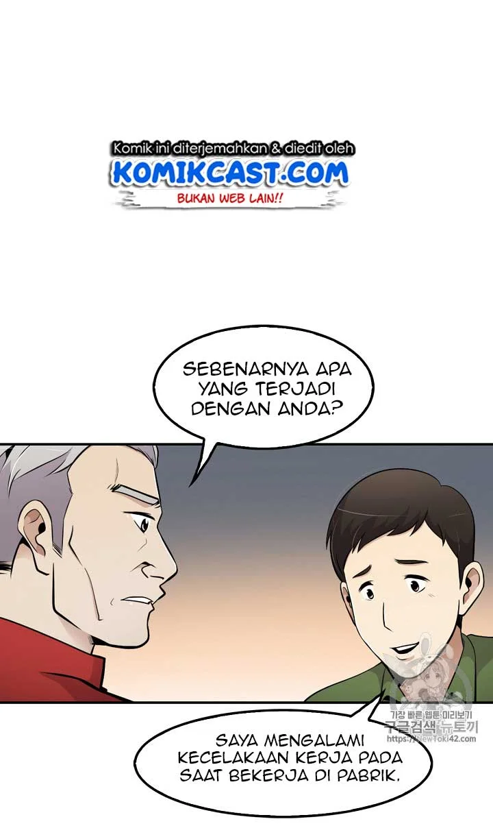 Again My Life Chapter 25 Gambar 17