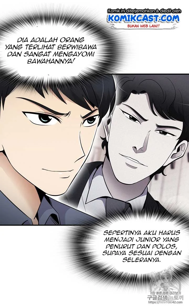 Again My Life Chapter 27 Gambar 20