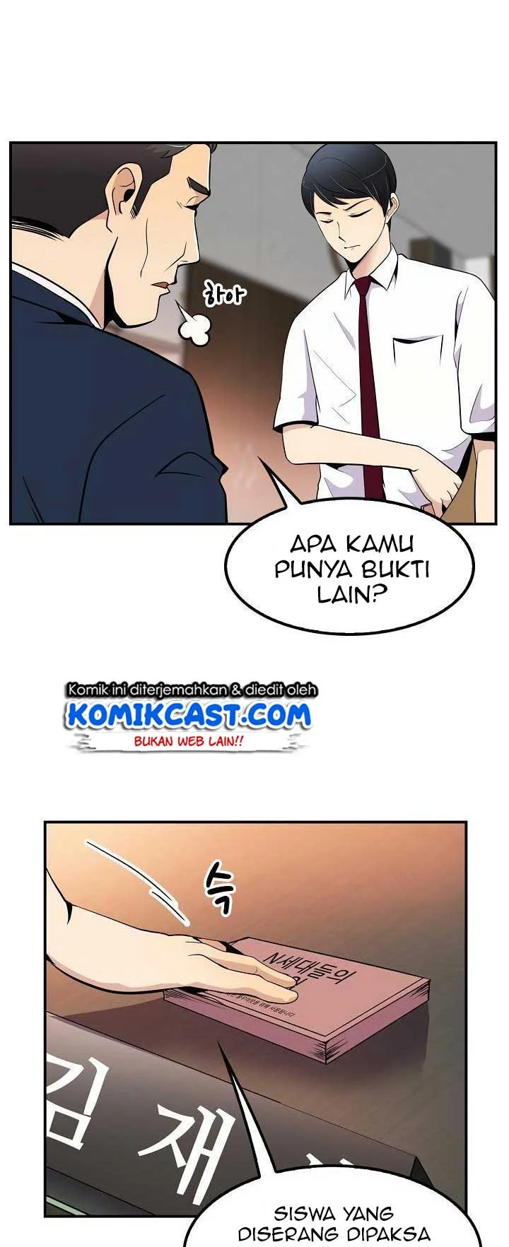 Again My Life Chapter 9 Gambar 15