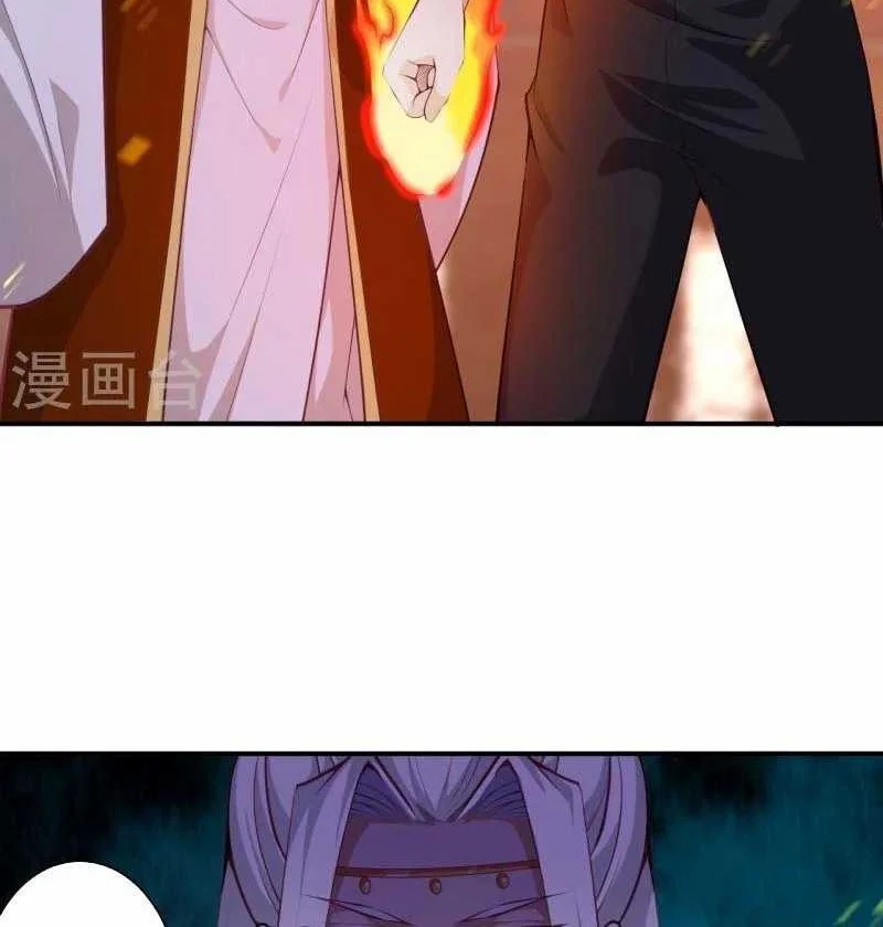 Against the Gods Chapter 494 Gambar 11