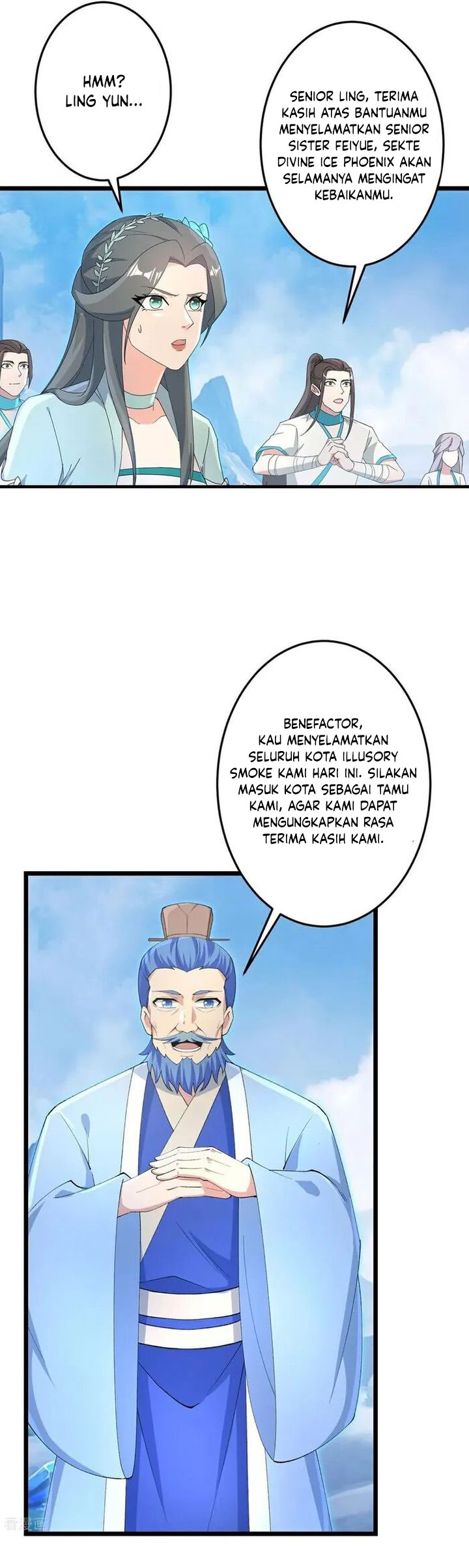 Against the Gods Chapter 733 Gambar 11