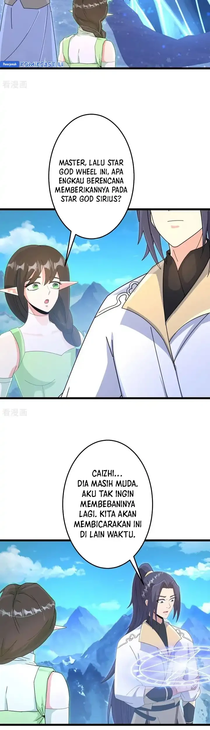 Against the Gods Chapter 747 Gambar 12