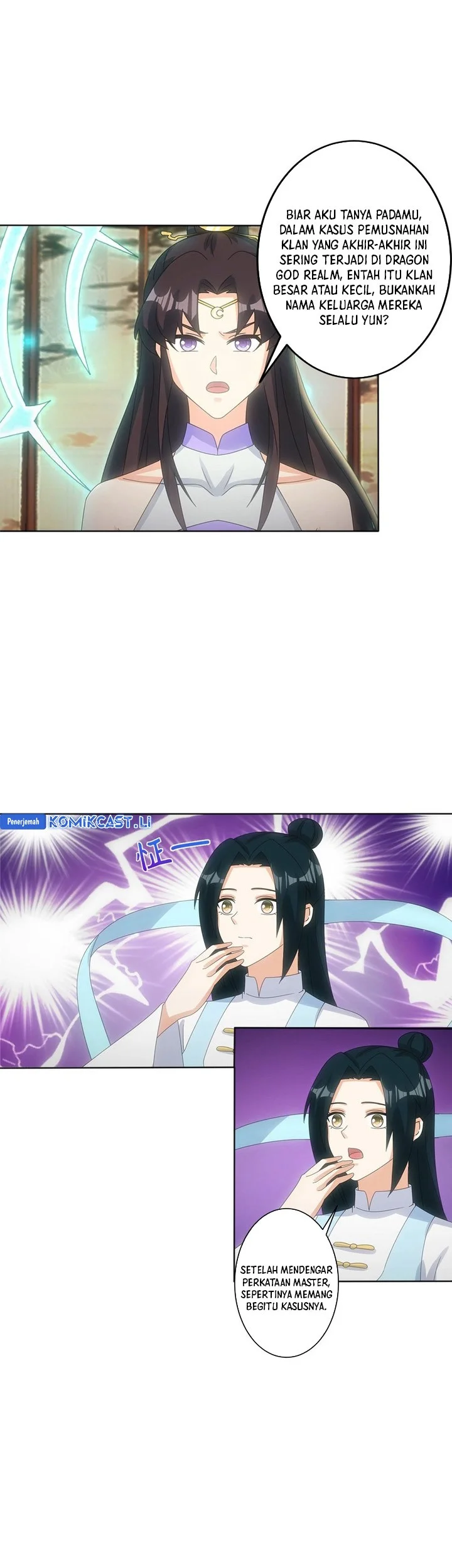 Against the Gods Chapter 748 Gambar 8