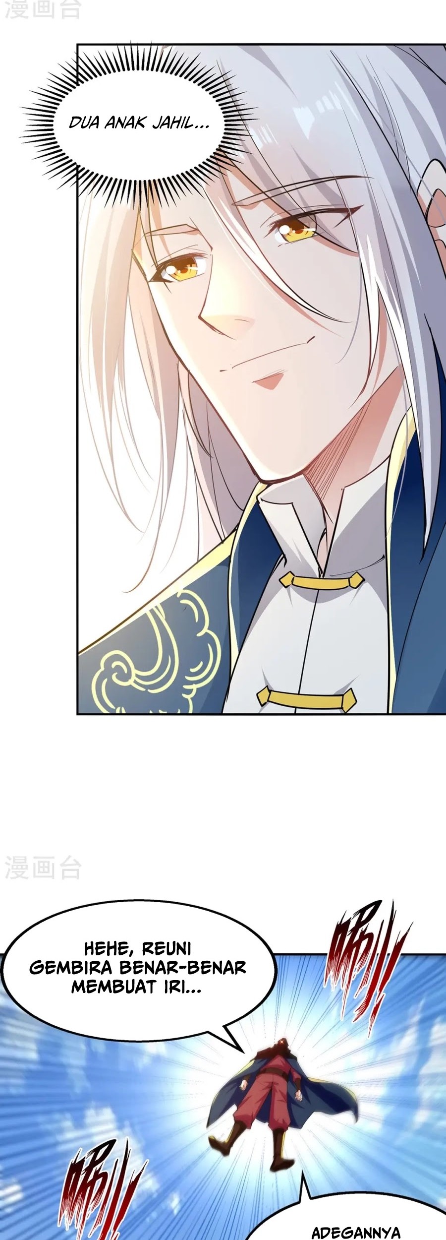Against The Heaven Supreme Chapter 227 halaman 7