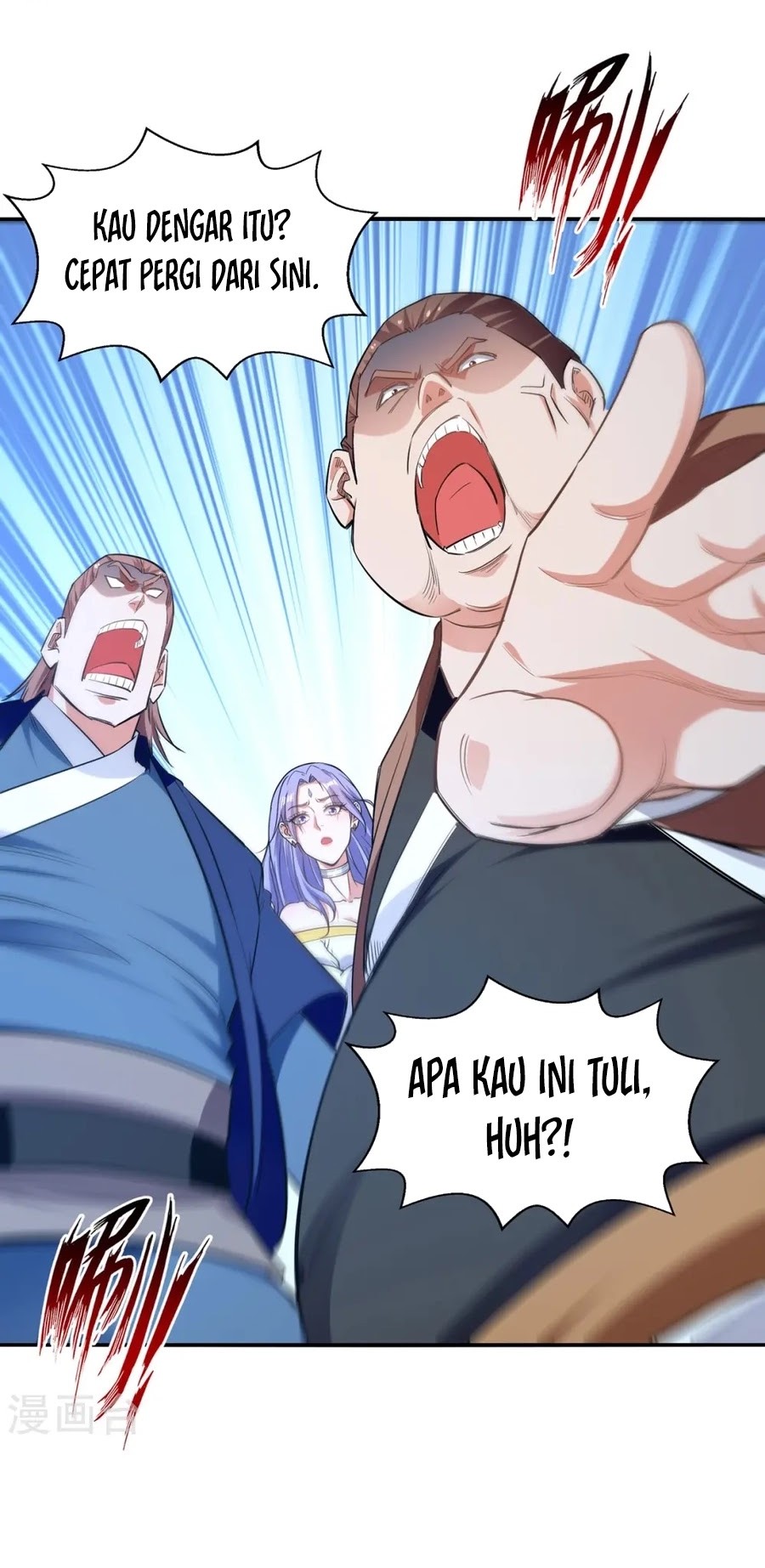 Against The Heaven Supreme Chapter 233 halaman 7